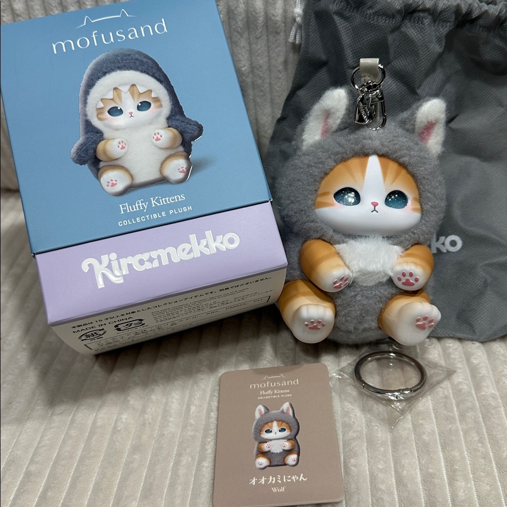 WOLF-Kiramekko Fluffy Kittens Plush. New.Confirmed. So adorable! Cute grey.